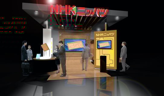 2024_nepcon