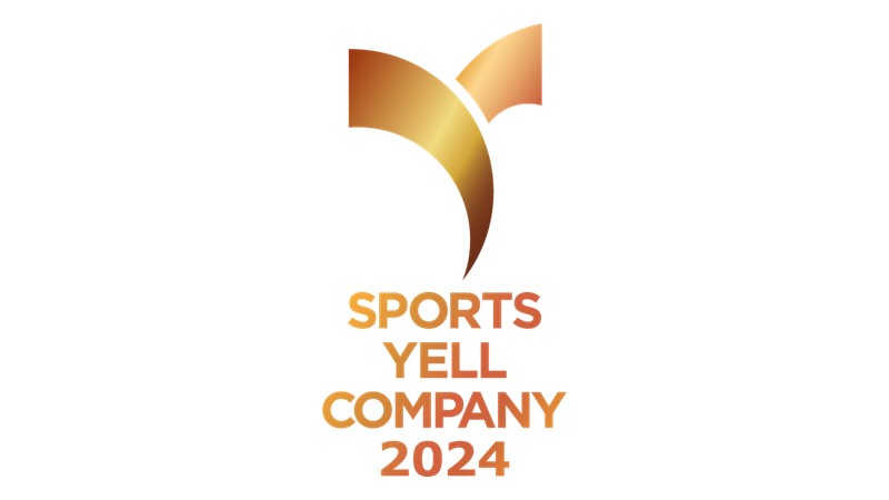 SportsYellCompany2024
