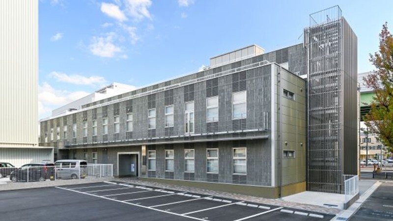 nagoya
