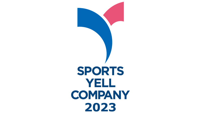 SPORTSYELLCOMPANY2023