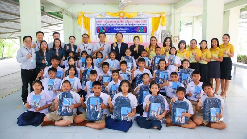 Recipients of the donation 2